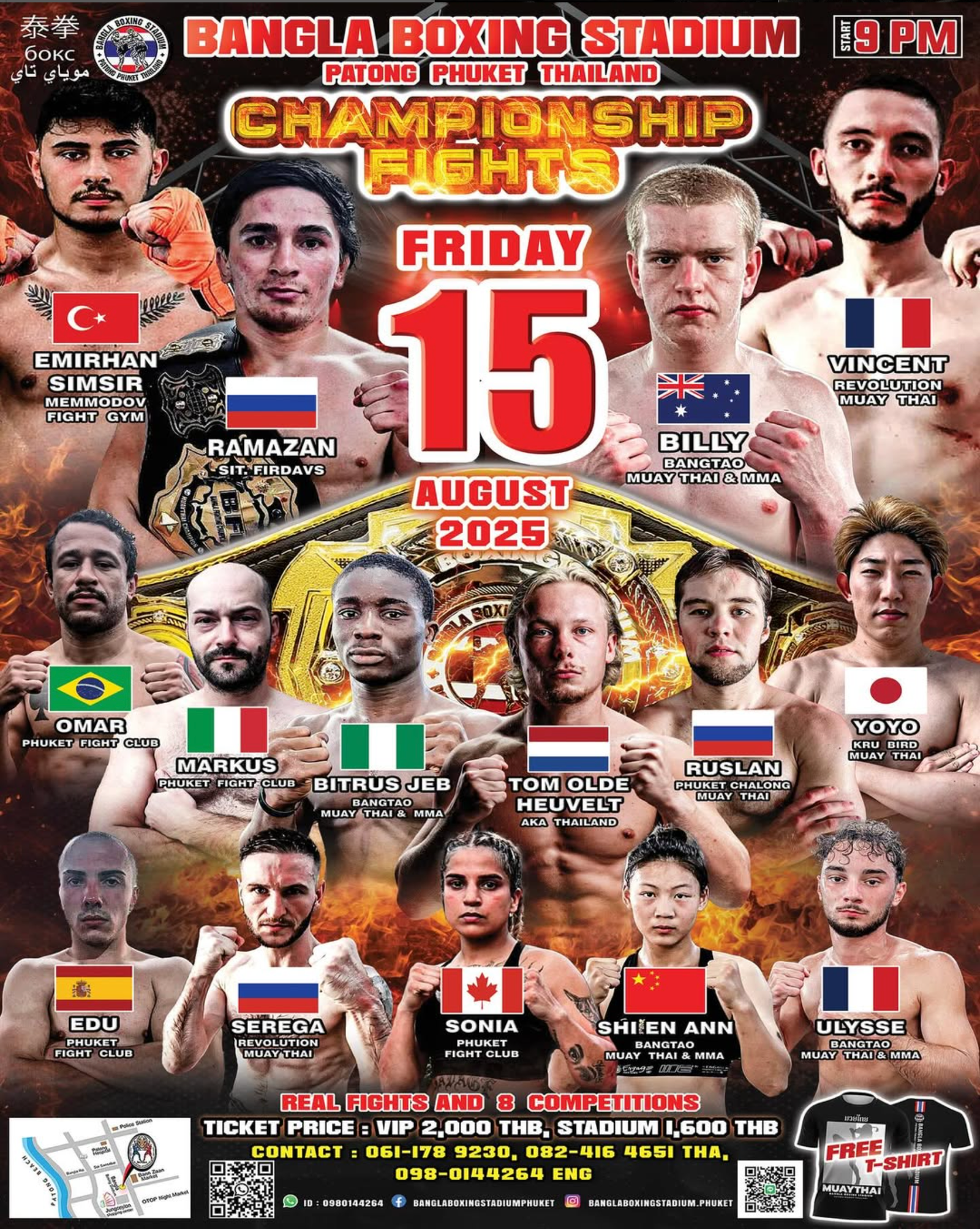 Screenshot 2025-08-20 at 14.00.36