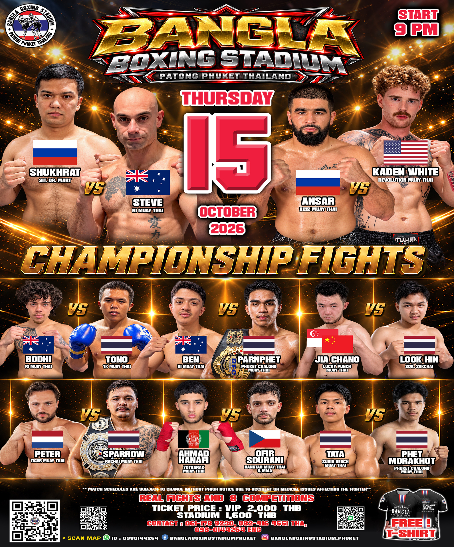 bangla-boxing-stadium-15-OCT-2026 (1)