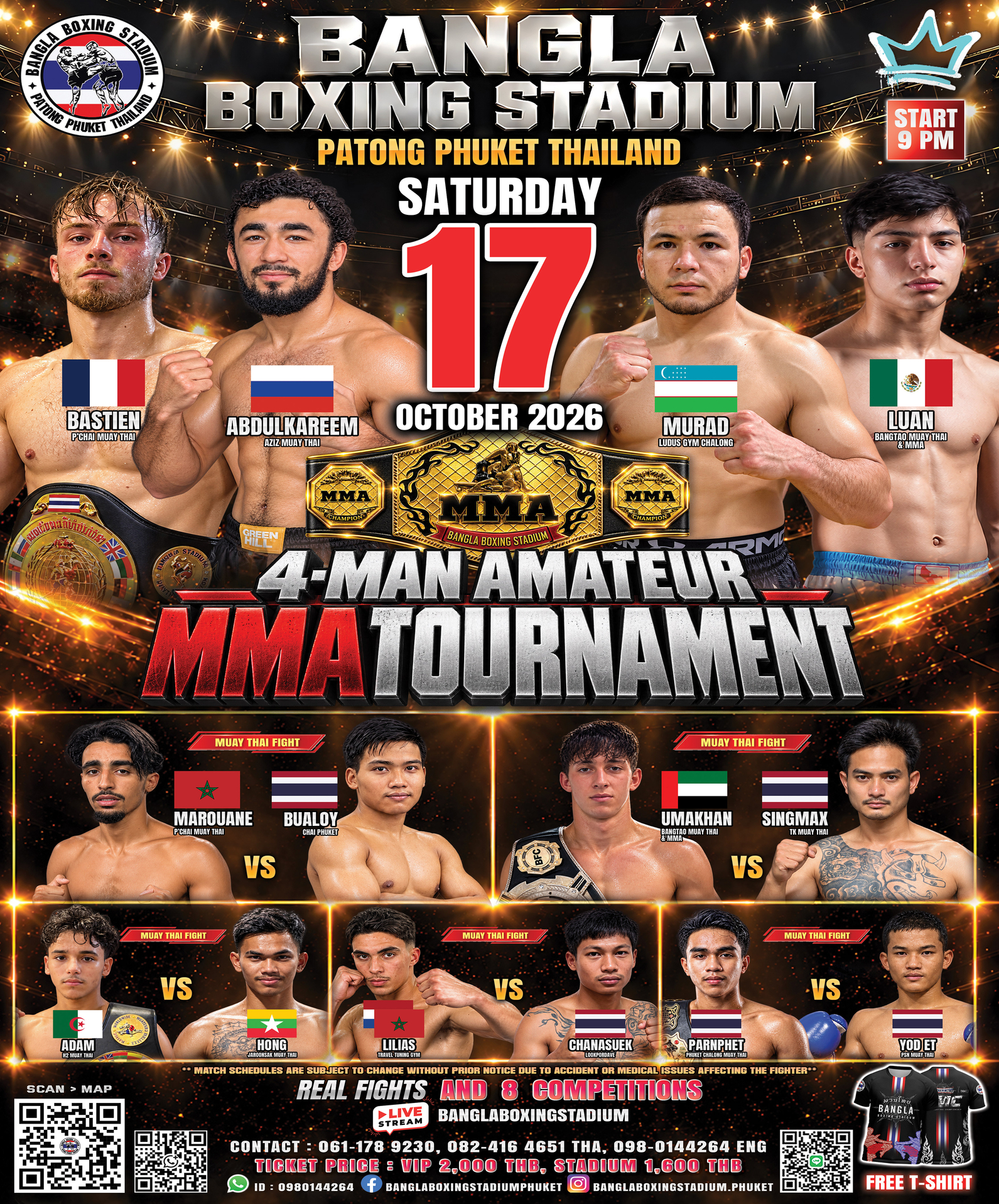 bangla-boxing-stadium-17-OCT-2026 (1)