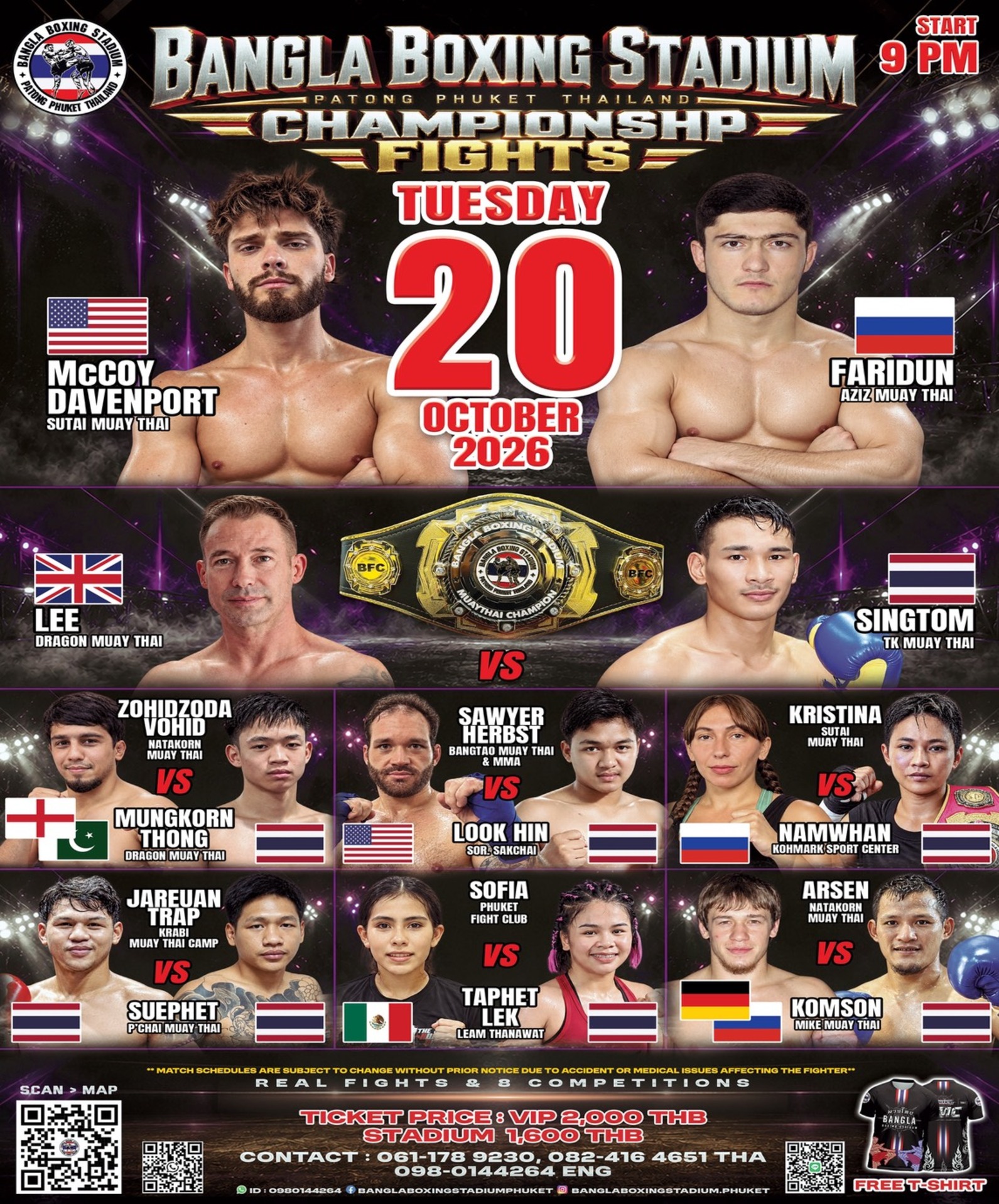bangla-boxing-stadium-20-OCT-2026 (1)