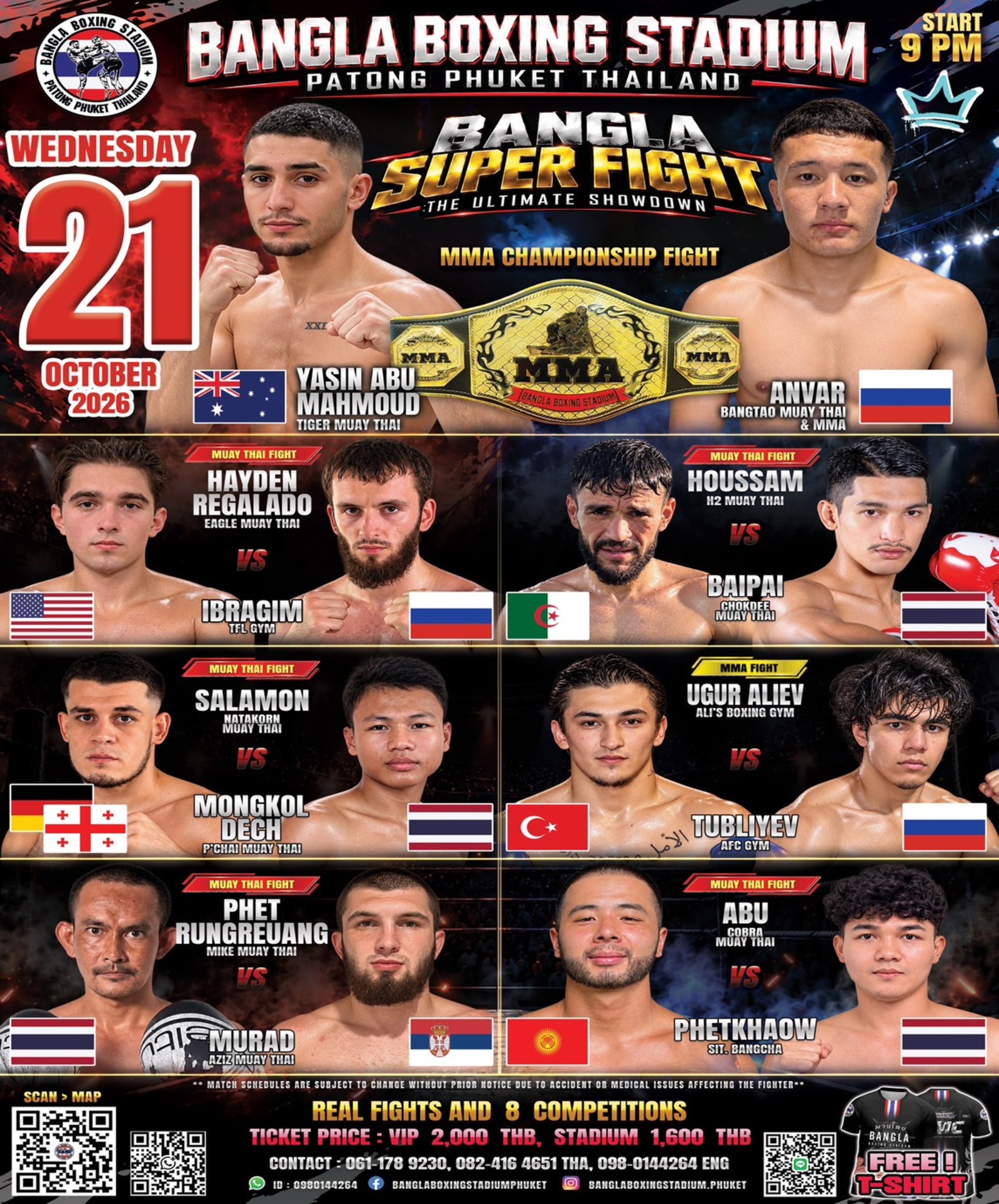 bangla-boxing-stadium-21-OCT-2026 (1)