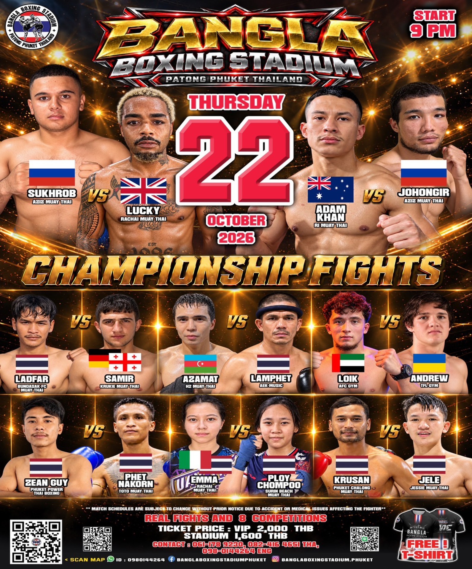 bangla-boxing-stadium-22-OCT-2026 (1)