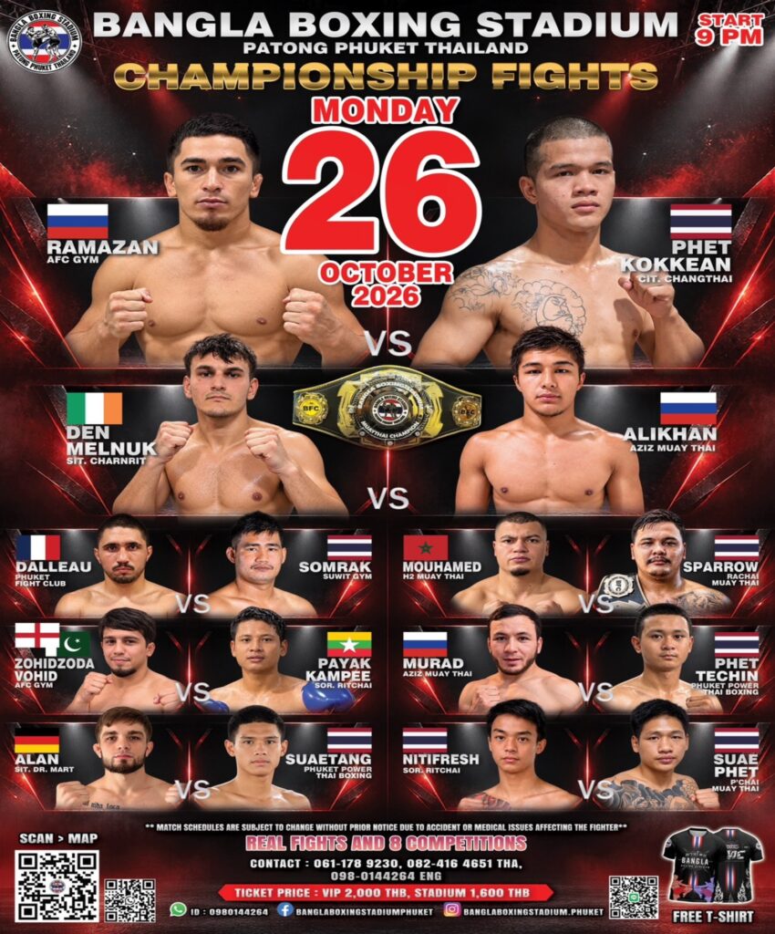 Bangla Boxing Stadium fight card for Monday 26 October 2026