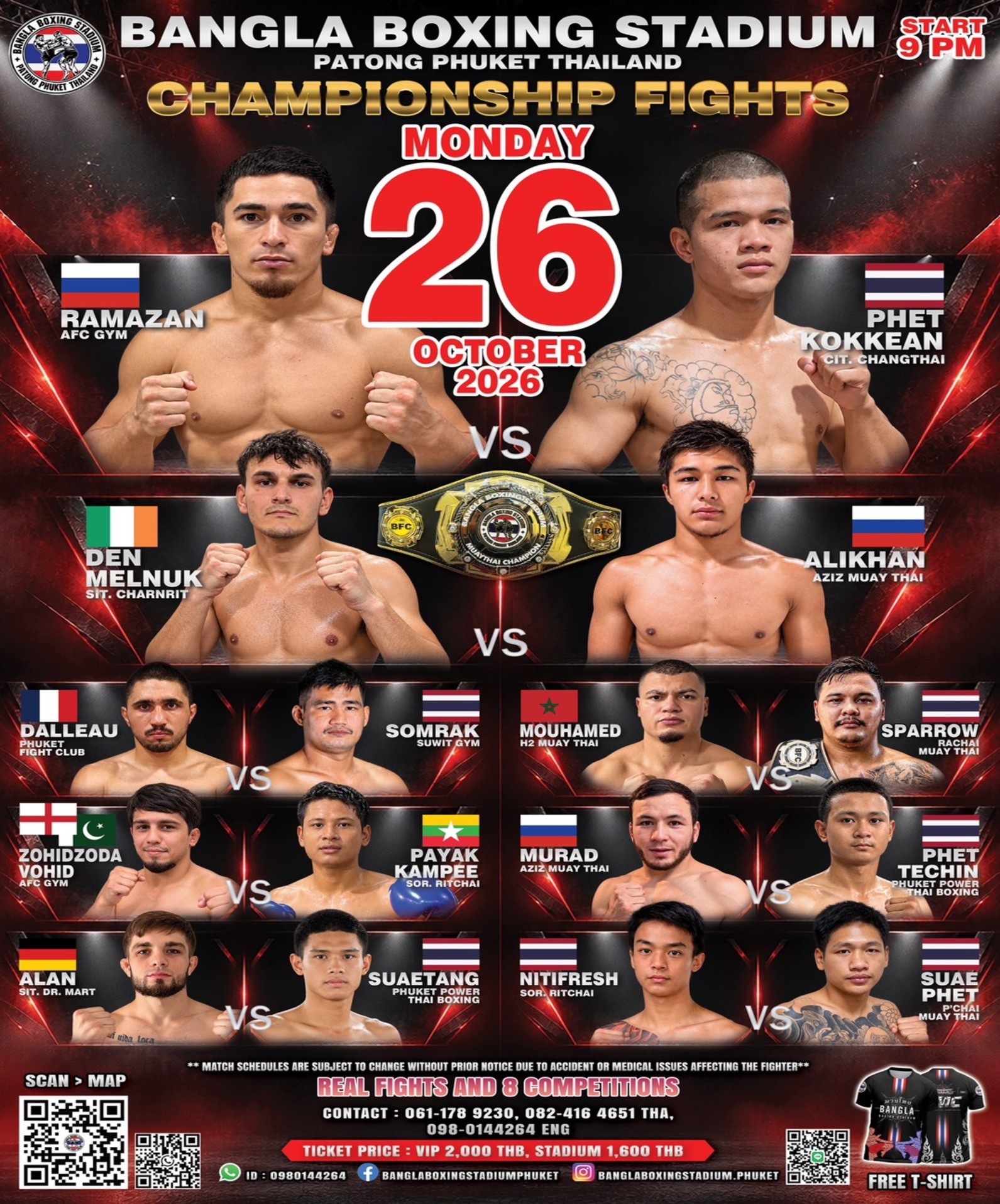 bangla-boxing-stadium-26-OCT-2026 (1)