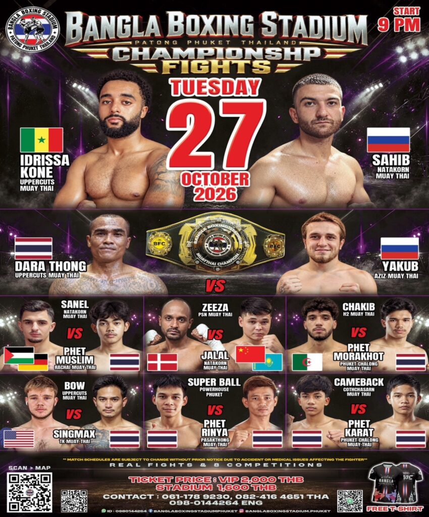Bangla Boxing Stadium fight card for Tuesday 27 October 2026