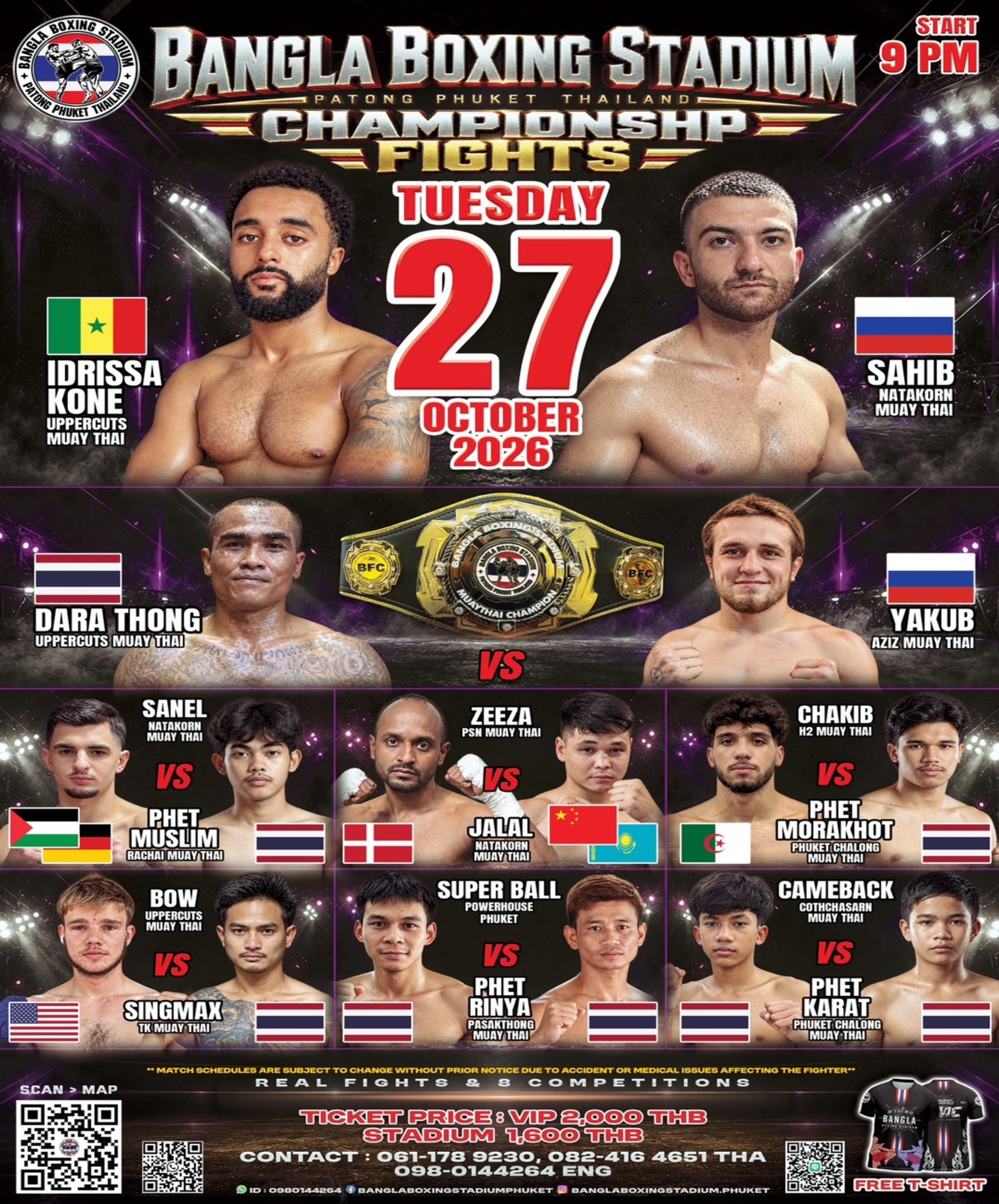 bangla-boxing-stadium-27-OCT-2026 (1)