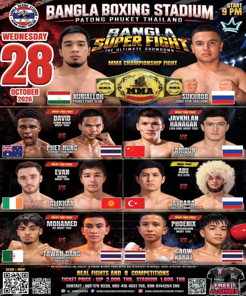 Bangla Boxing Stadium fight card for Wednesday 28 October 2026