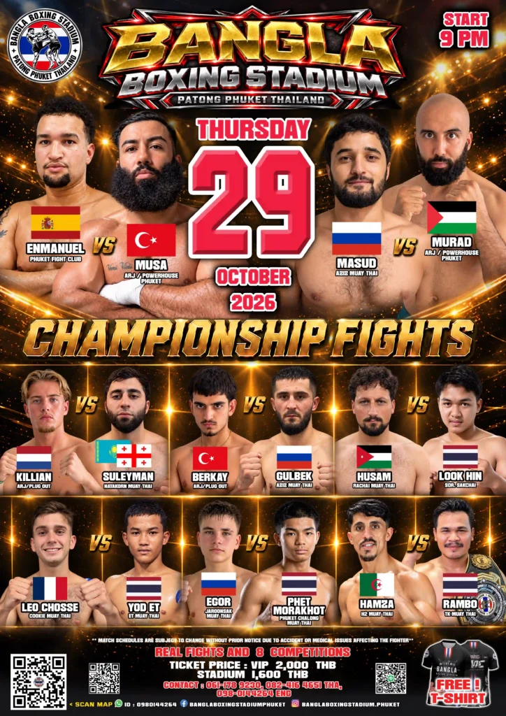 Bangla Boxing Stadium fight card 29 October 2026