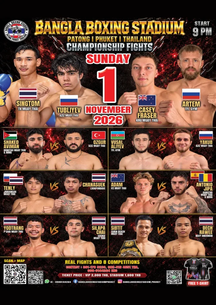 Bangla Boxing Stadium fight card for Sunday 1 November 2026